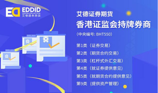 港股開戶哪個券商比較好？全面解析為您揭秘最佳券商選擇，揭秘最佳港股券商選擇，全面解析開戶券商優(yōu)劣對比