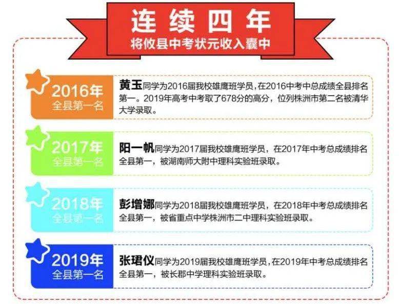 關(guān)于澳門特馬今晚開獎(jiǎng)的探討與警示——警惕違法犯罪風(fēng)險(xiǎn)，澳門特馬今晚開獎(jiǎng)探討，警惕違法犯罪風(fēng)險(xiǎn)