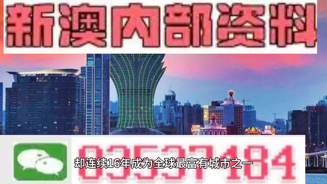 laiyating 第6頁