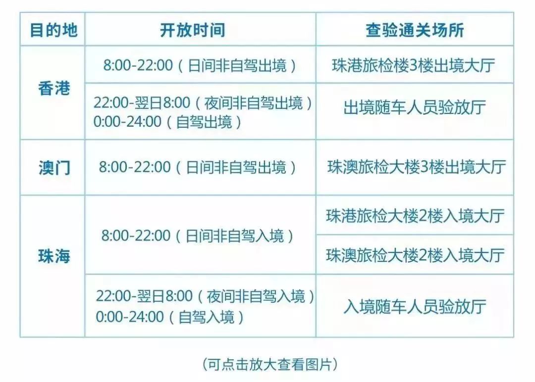 新澳門與香港，彩票開獎背后的文化與社會現(xiàn)象，新澳門與香港彩票開獎背后的文化與社會現(xiàn)象探究