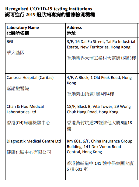 澳門6合開獎(jiǎng)結(jié)果+開獎(jiǎng)記錄,國(guó)產(chǎn)化作答解釋落實(shí)_VR75.292