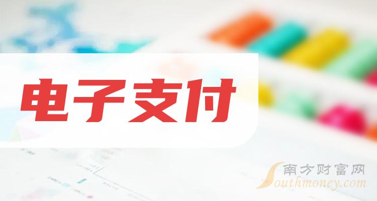 兆日科技最新消息，引領(lǐng)科技創(chuàng)新，邁向發(fā)展新征程，兆日科技邁向科技創(chuàng)新新征程的最新動態(tài)