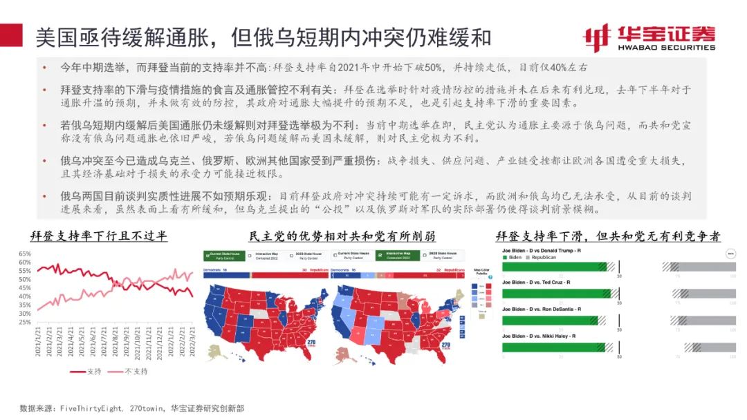 濠江論壇精準資料79456期,靈活性執(zhí)行計劃_BT22.815