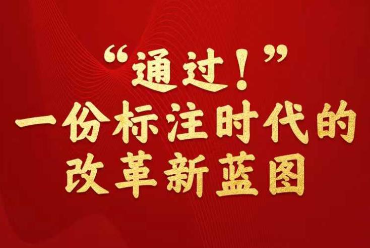 警惕新澳門一碼三中三必中的虛假宣傳與潛在風險，警惕新澳門一碼三中三必中的虛假宣傳與風險警示