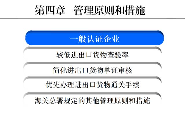 現(xiàn)場開獎(jiǎng)澳門直播,實(shí)地分析解釋定義_專業(yè)款68.851