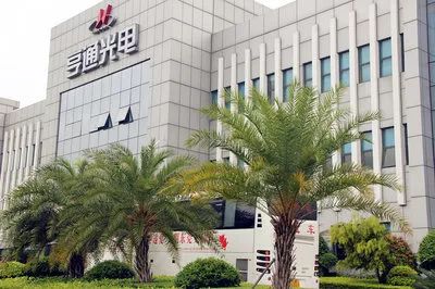 亨通光電重大利好，開啟企業(yè)新篇章，亨通光電迎來重大利好，開啟嶄新企業(yè)篇章