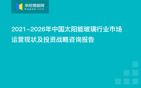 2024年管家婆一獎一特一中,互動性執(zhí)行策略評估_RemixOS87.672