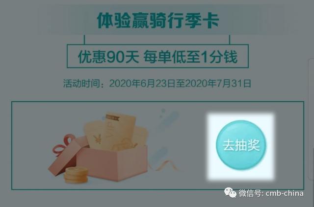 一碼一肖，揭秘背后的真相與風(fēng)險(xiǎn)警示，一碼一肖真相揭秘與風(fēng)險(xiǎn)警示