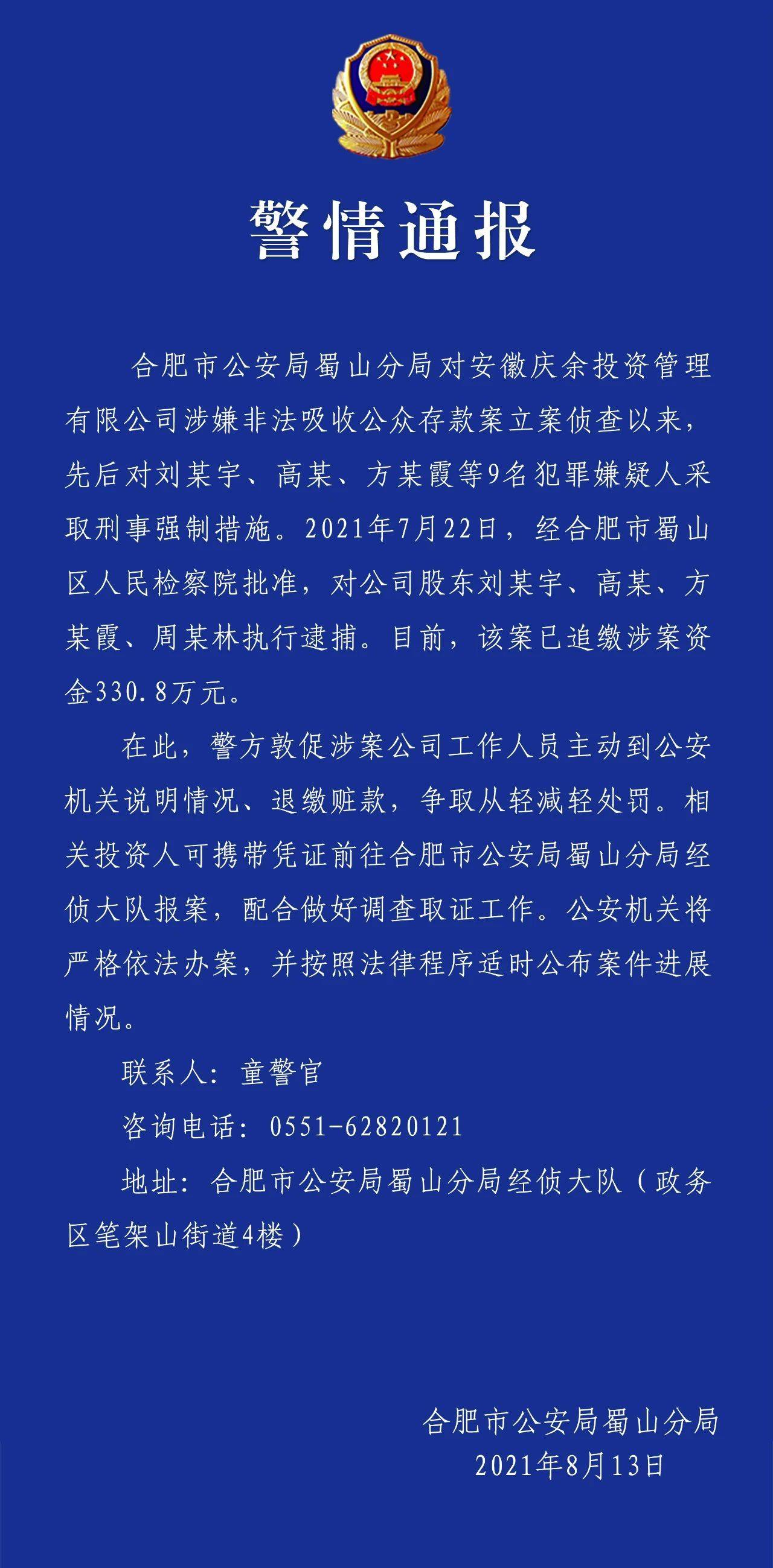 讀者傳媒與重要合作伙伴簽署合作協(xié)議，共創(chuàng)行業(yè)新篇章，讀者傳媒攜手合作伙伴簽署合作協(xié)議，共創(chuàng)新媒體行業(yè)新篇章