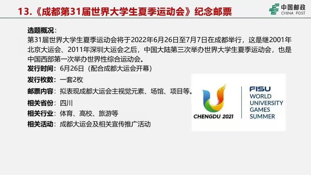 626969澳彩資料大全2020期 - 百度,實踐調查解析說明_PT78.848