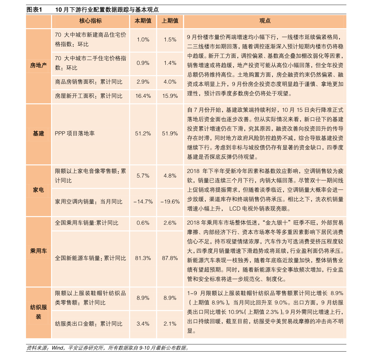 揭秘未來潛力股，探尋可能漲勢超百倍的股票之選在2024年，揭秘未來潛力股，探尋漲勢百倍之選在2024年