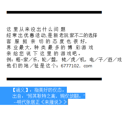 香港今晚開獎結(jié)果號碼——彩票背后的故事與期待，彩票背后的故事與期待，香港今晚開獎結(jié)果揭曉