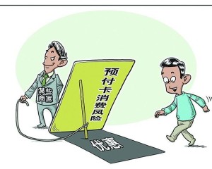 先享后付，誘導(dǎo)下的超前消費現(xiàn)象探討，先享后付，超前消費現(xiàn)象深度探討