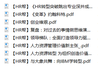 新奧天天免費資料與東方心經(jīng)，探索內(nèi)在的力量與智慧，探索內(nèi)在力量與智慧，新奧天天免費資料與東方心經(jīng)分享