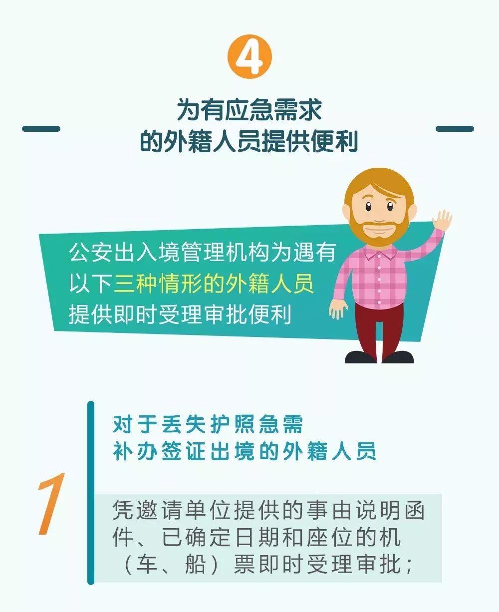 利能5的最新消息深度解析，利能5最新消息深度解析報(bào)告