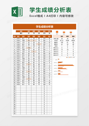 澳門開獎結(jié)果及開獎記錄表013深度解析，澳門開獎結(jié)果及記錄表013期深度解析