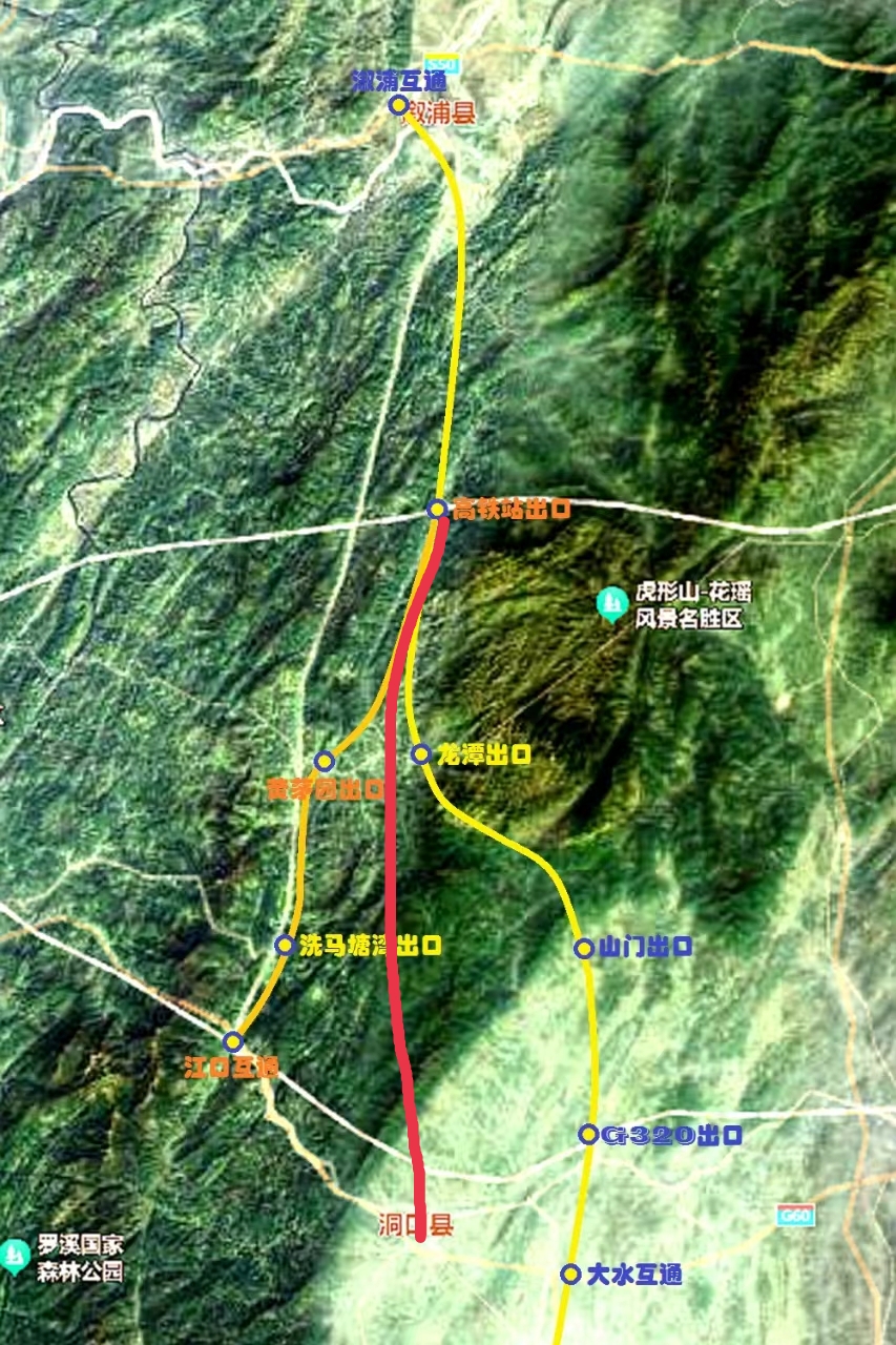 洞溆高速公路最新消息，進(jìn)展順利，助力地方經(jīng)濟(jì)發(fā)展，洞溆高速公路進(jìn)展順利，助力地方經(jīng)濟(jì)發(fā)展最新消息發(fā)布