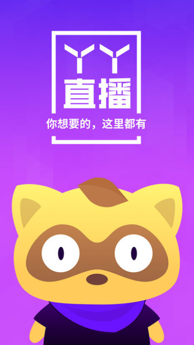 關(guān)于吖吖云播3.0最新破解版的警示，吖吖云播3.0最新破解版警示，謹(jǐn)慎使用，風(fēng)險(xiǎn)自擔(dān)