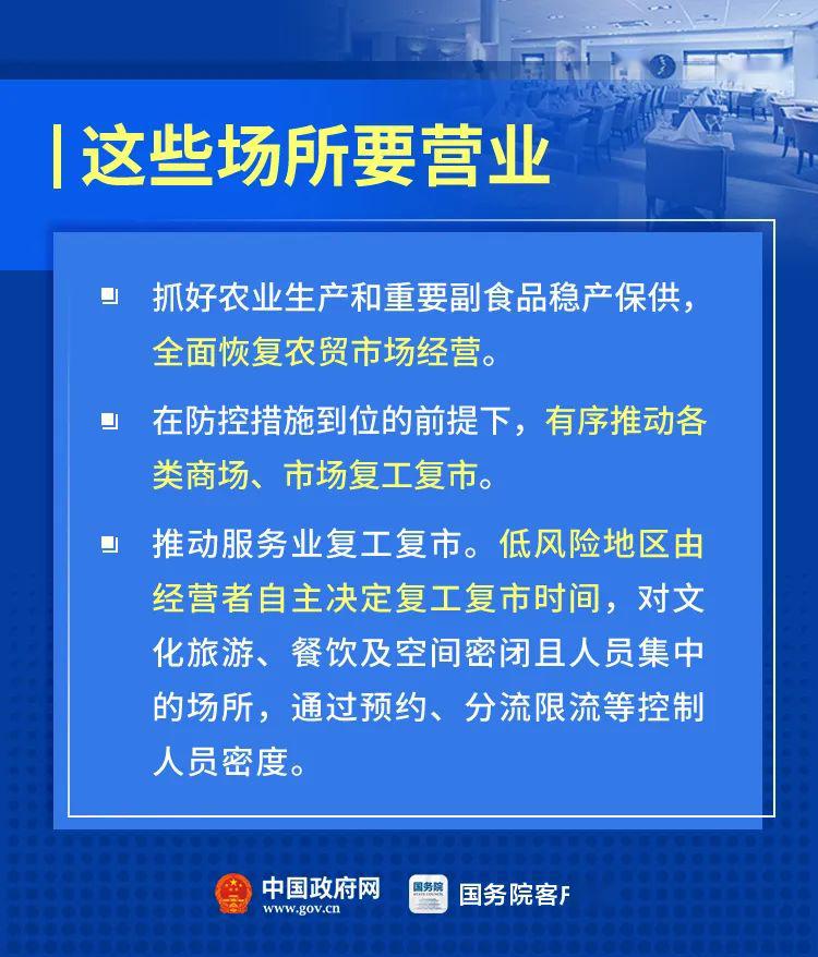 跨境旅游最新通知，開啟全球旅游新篇章，全球旅游新篇章開啟，跨境旅游最新通知發(fā)布