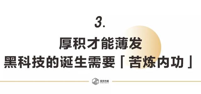 逯金重最新動態(tài)，揭示其影響與前景，逯金重最新動態(tài)，影響力與前景展望