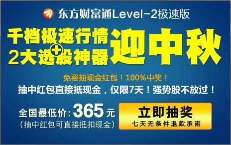 揭秘管家婆彩票中獎(jiǎng)神話，100%中獎(jiǎng)背后的真相探索，揭秘彩票中獎(jiǎng)神話背后的真相，管家婆彩票的真相探索與百分之百中獎(jiǎng)秘密