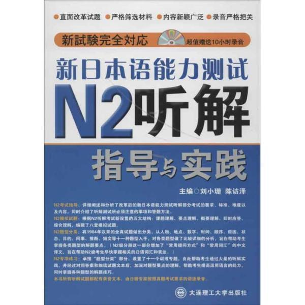 2024年新澳門王中王開獎(jiǎng)結(jié)果,理性解答解釋落實(shí)_創(chuàng)意版18.526