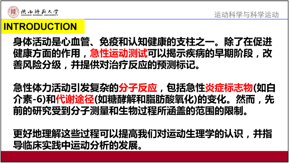 香港正版資料免費(fèi)大全年使用方法,時代資料解釋落實(shí)_FHD版77.513