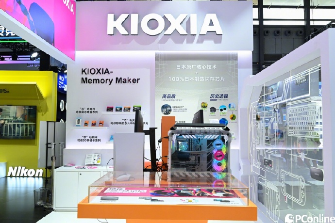 Kioxia在日本成功上市，探索未來科技的新里程碑，Kioxia日本成功上市，開啟未來科技新篇章