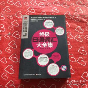 2024年新澳門開獎結(jié)果,動態(tài)詞語解釋落實_終極版68.163