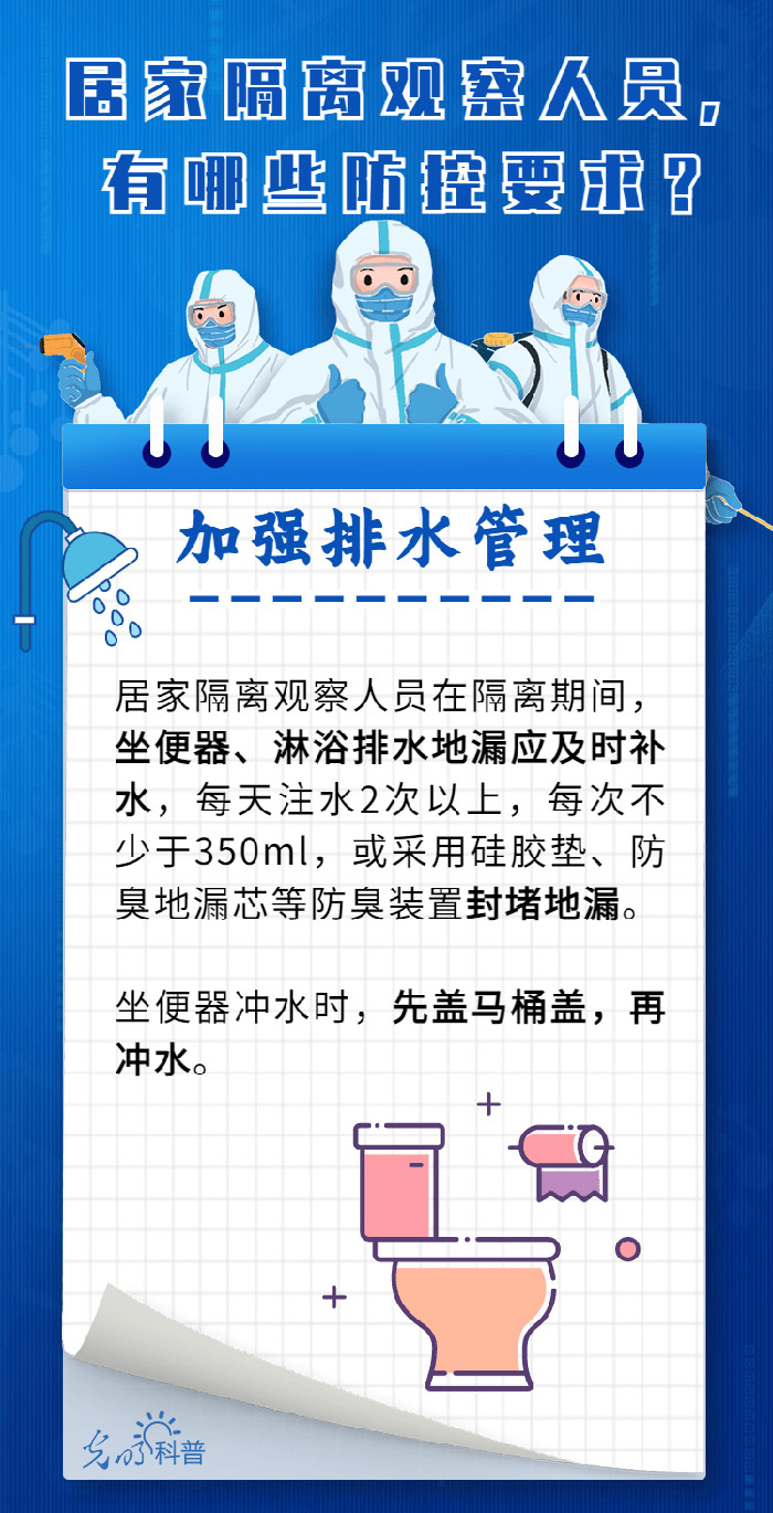 關于四肖期期準資料的探討與警示——警惕違法犯罪風險，關于四肖期期準資料的探討，警惕犯罪風險的警示