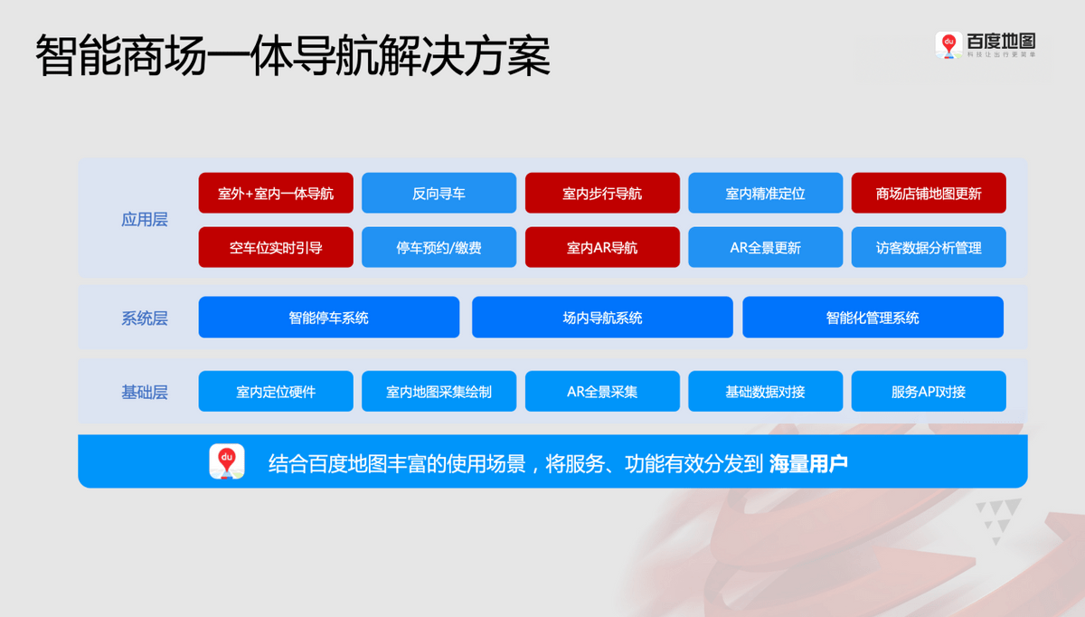 luyuanshi 第4頁