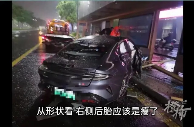 小米SU7撞車事故新進(jìn)展與深度分析，小米SU7撞車事故最新進(jìn)展與深度剖析