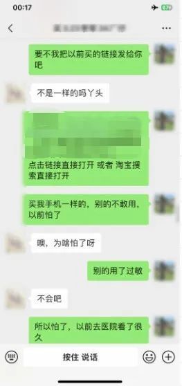 涉案人員身份揭秘，深度探究30名涉案人員的背景與故事，涉案人員身份揭秘，深度探究30名涉案人員的背景與故事揭秘