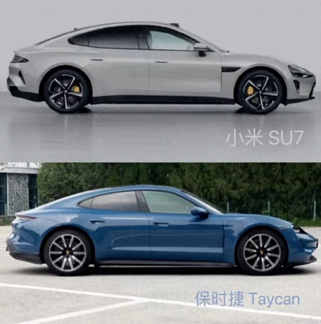 小米SU7，小米的第一輛車，引領(lǐng)智能出行的未來，小米SU7，智能出行先鋒，小米首款汽車重磅來襲