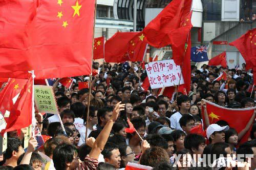 愛國最新事件，展現(xiàn)新時代的民族精神，新時代民族精神展現(xiàn)，愛國最新事件標題