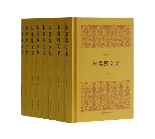 朱瑞熙的學(xué)術(shù)貢獻(xiàn)，卓越的研究成就與深遠(yuǎn)影響，朱瑞熙的學(xué)術(shù)成就及其深遠(yuǎn)影響