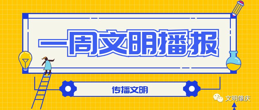 警惕新澳門精準(zhǔn)四肖期期中特公開的潛在風(fēng)險——揭示背后的違法犯罪問題，警惕新澳門精準(zhǔn)四肖期期中特公開的潛在風(fēng)險，揭開背后的犯罪真相