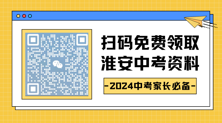 探索未知領(lǐng)域，2024全年資料免費(fèi)大全，探索未知領(lǐng)域，2024全年資料免費(fèi)大全揭秘