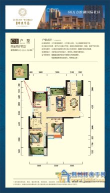 江陵中央半島最新房價動態(tài)分析，江陵中央半島房價動態(tài)解析