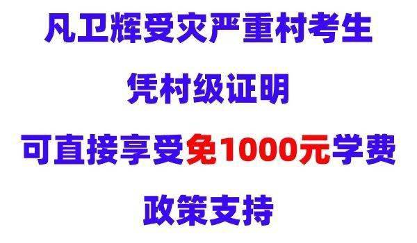 衛(wèi)輝最新招聘信息查詢——職場人士的福音，衛(wèi)輝最新招聘信息大全——職場人士求職福音