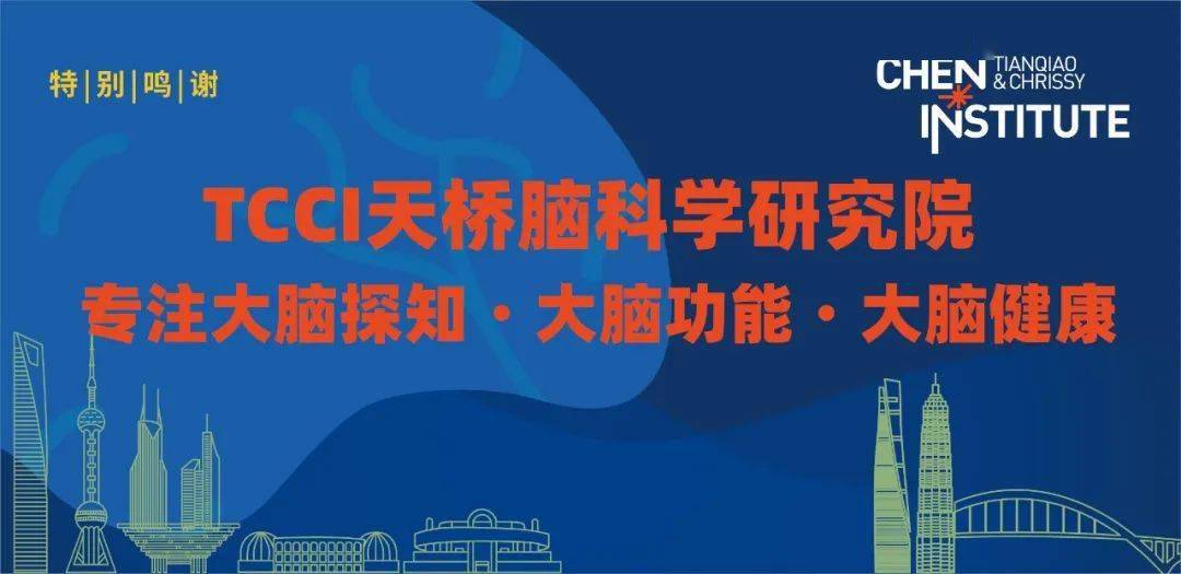 最新前沿科學(xué)，探索未知，引領(lǐng)未來，探索未知前沿科學(xué)，引領(lǐng)未來科技革新