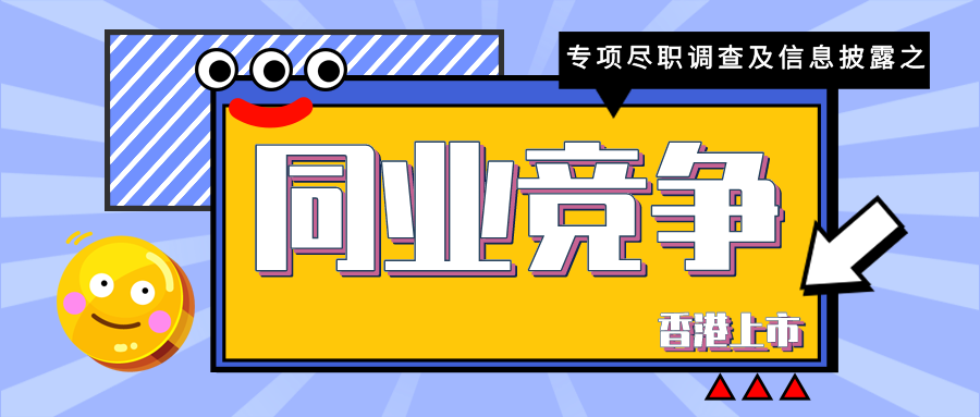 2024正版新奧管家婆香港,最新調查解析說明_Pixel49.916