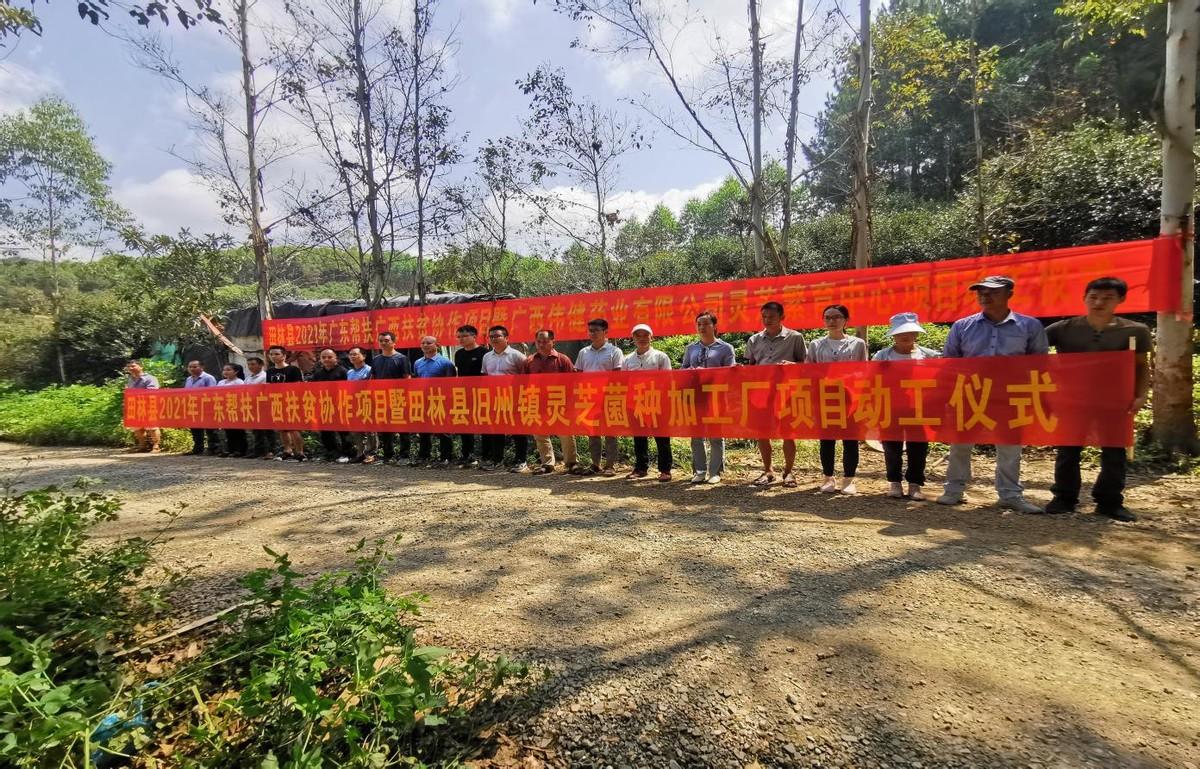 探索前沿科技，揭秘最新基地的無限潛力——以1204基地為例，揭秘前沿科技基地，探索潛力無限的1204基地之旅