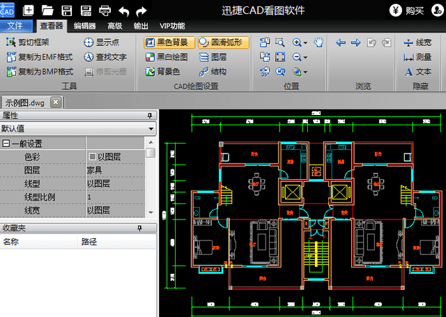 最新CAD版本的應(yīng)用與優(yōu)勢(shì)，最新CAD版本應(yīng)用及優(yōu)勢(shì)概述