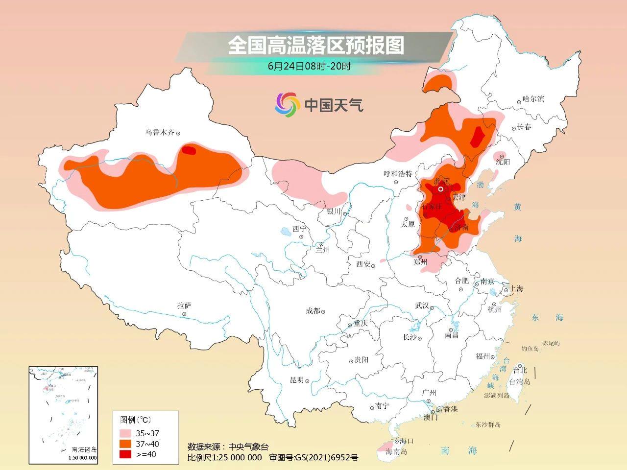 北方五省區(qū)擁有全國近四成耕地?zé)?，資源與潛力的深度挖掘，北方五省區(qū)耕地?zé)?，資源與潛力的深度挖掘與探索