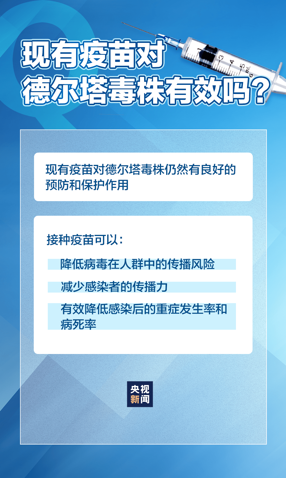 蘇州大量外企撤資現(xiàn)象，官方回應(yīng)與深度解析，蘇州外企撤資現(xiàn)象揭秘，官方回應(yīng)與深度剖析