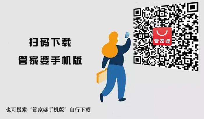 關(guān)于管家婆一肖一碼100%準(zhǔn)資料大全的探討與警示——警惕非法賭博陷阱，遠(yuǎn)離違法犯罪風(fēng)險(xiǎn)，管家婆一肖一碼資料探討背后的警示，警惕非法賭博陷阱，遠(yuǎn)離犯罪風(fēng)險(xiǎn)