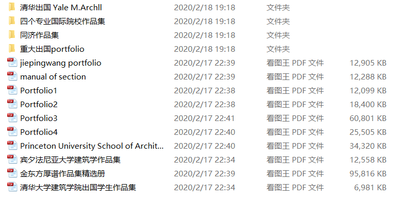 600圖庫(kù)大全免費(fèi)資料圖2024,高效方法評(píng)估_冒險(xiǎn)款74.302