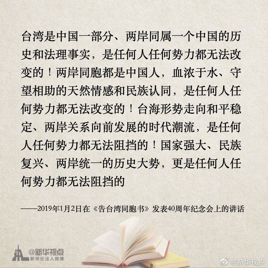 警惕新澳門一肖一碼，涉及違法犯罪問題需警惕，警惕新澳門一肖一碼，涉及違法犯罪風險需高度警惕