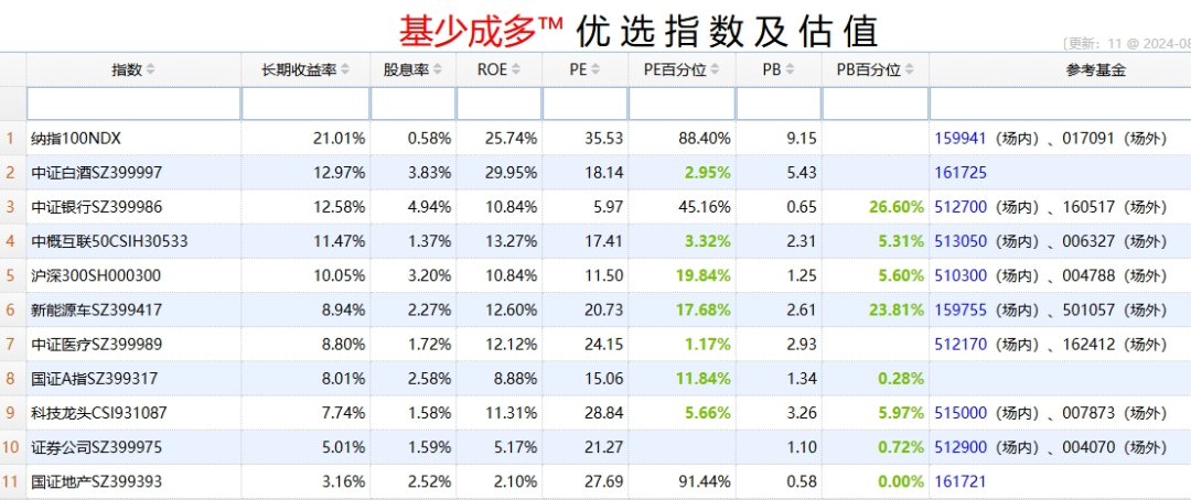 警惕虛假博彩陷阱，新澳門一碼一肖一特一中與犯罪風(fēng)險(xiǎn)，警惕虛假博彩陷阱，新澳門一碼背后的犯罪風(fēng)險(xiǎn)